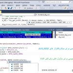 افزونه برنامه نویسی میکروکنترلر در ویژوال استودیو-VisualGDB